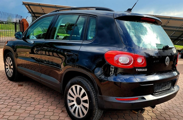 Volkswagen Tiguan cena 29700 przebieg: 251050, rok produkcji 2007 z Kłodzko małe 232